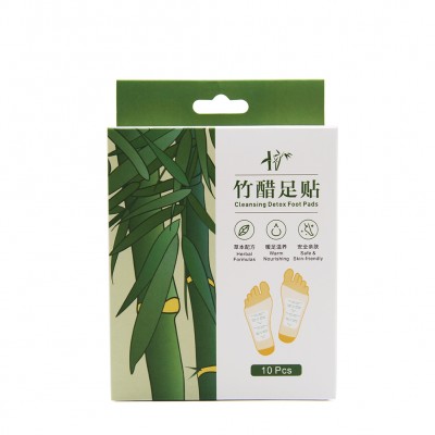 2020 New Package Free Sample Bamboo Detox Foot Patch Remove Toxin Lavender/Ginger/Green Tea/Rose/Wormwood